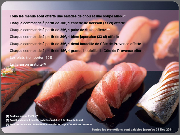 offre promotion moins cher